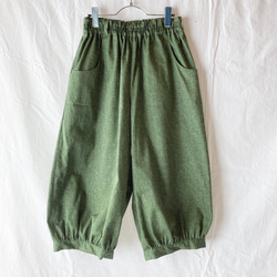 全年適用的燈籠褲：80cm（牛仔印花：綠色） 第6張的照片