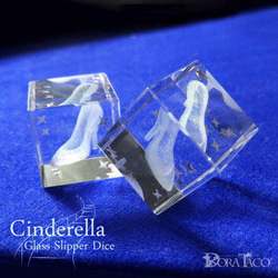 シンデレラ ガラスの靴 3Dレーザー 6面 サイコロ ダイス 銀色ピプス 1枚目の画像