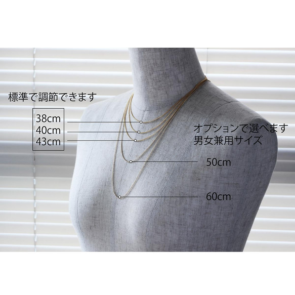 Hoikou Rou項鍊｜NUPI0009 第8張的照片