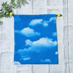 リアルな青空柄42×42正方形ランチクロス＆給食袋のセット【小学校給食用】 5枚目の画像
