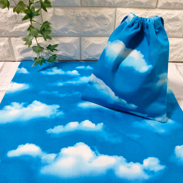 リアルな青空柄42×42正方形ランチクロス＆給食袋のセット【小学校給食用】 2枚目の画像