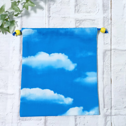 リアルな青空柄42×42正方形ランチクロス＆給食袋のセット【小学校給食用】 6枚目の画像
