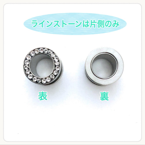 00G 0G ボディピアス 1個 ダブルフレア ラインストーン付 耳たぶ