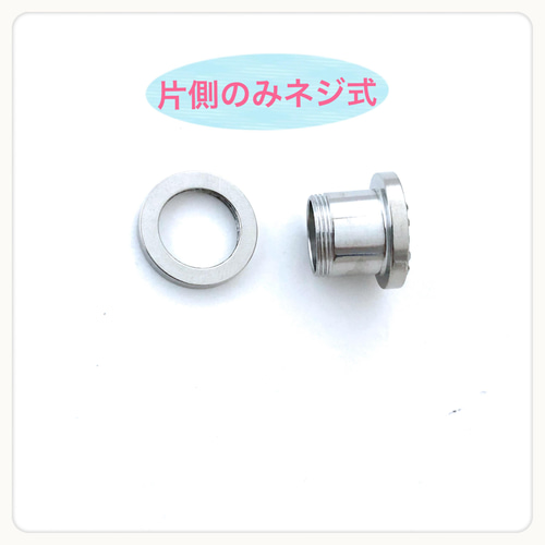 00G 0G ボディピアス 1個 ダブルフレア ラインストーン付 耳たぶ