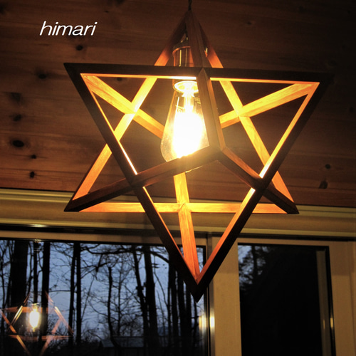 インテリア照明 ステラⅡ ST8MP-22 星型8面体 ペンダントライト