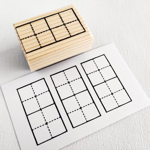 先生ハンコ「文字マス（2cm×2マス）」 はんこ・スタンプ 消しゴム