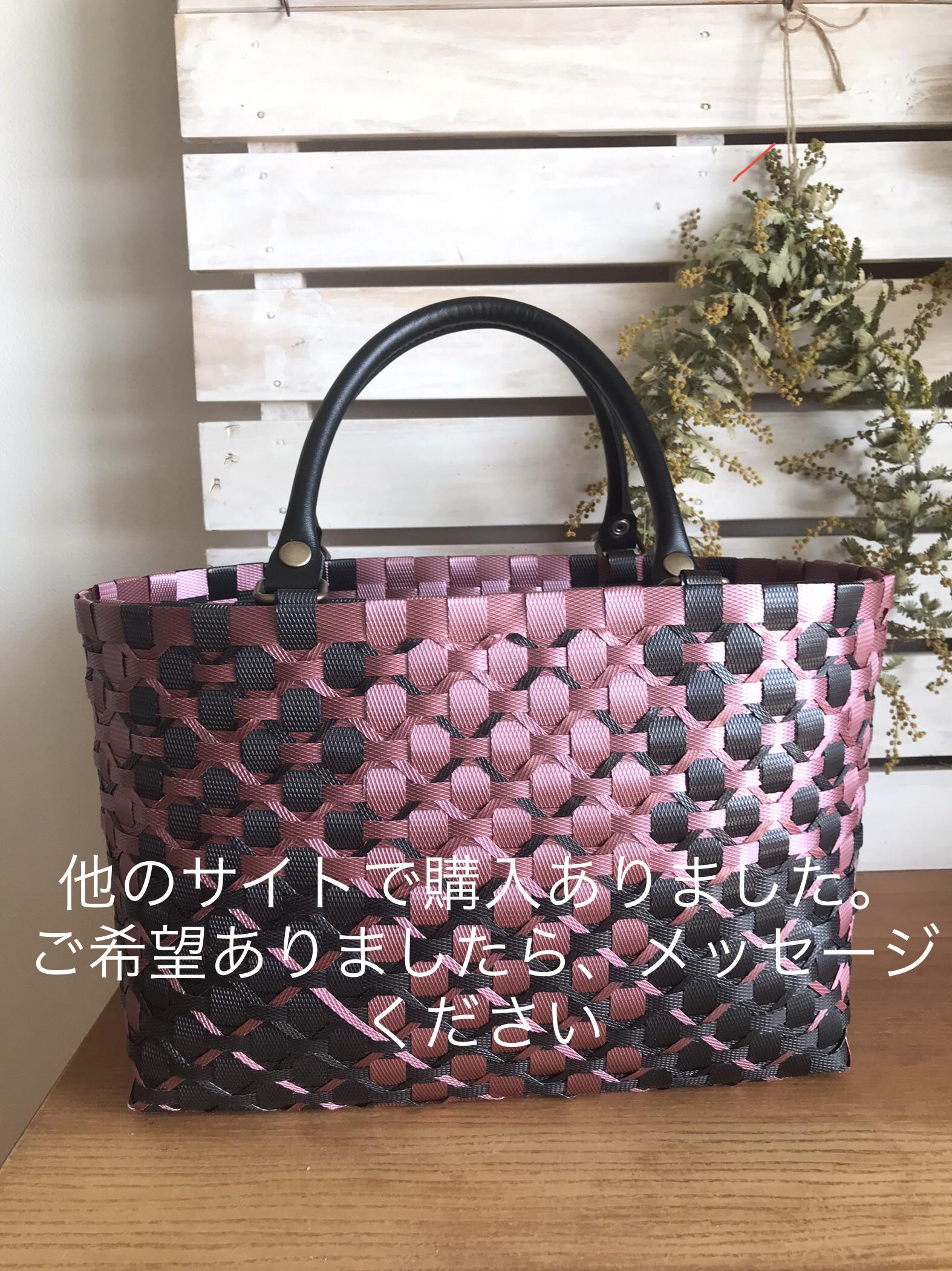 PPバンド カゴバック かごバッグ taka 通販 13399238｜Creema(クリーマ)