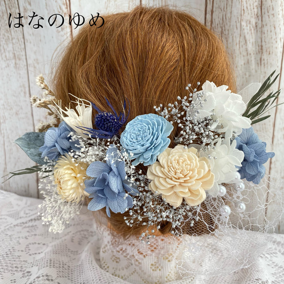 ショートヘアウェディングヘッドドレスG】ドライフラワー風髪