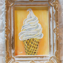 絵画 ソフトクリーム、アート、インテリア b2a1b3584223cce49cc701069b33f1
