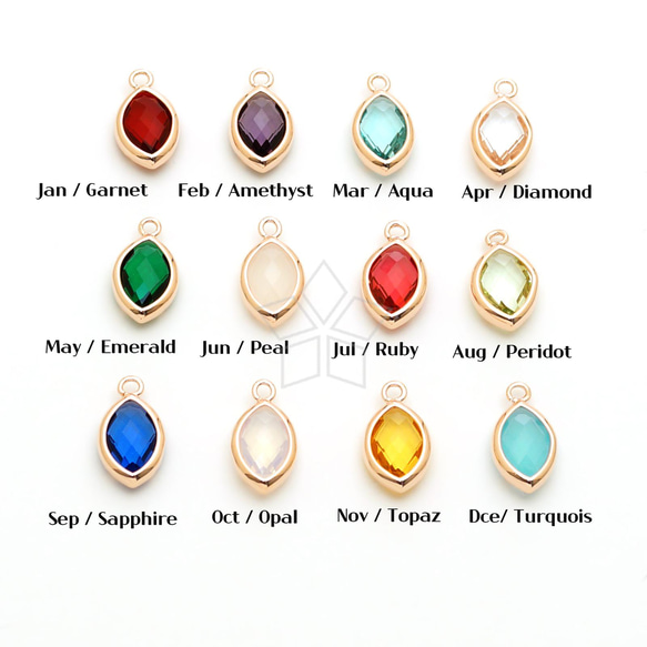 2個入り】アーモンド型誕生石チャーム、グラスストーンペンダント