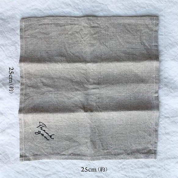 message handkerchief/遠州リネンハンカチ　【普通地】Thank you 2枚目の画像