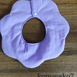 衿型スタイ 紫 3枚目の画像