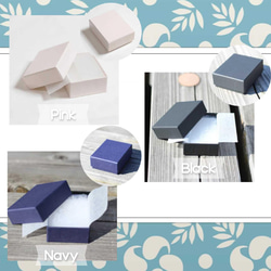首飾盒 附件盒“珍珠 5 盒”RE87 （紙製） 自由型包裝小盒子 Box 第4張的照片