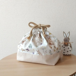 ~Milky rabbit~　お弁当袋　入学入園グッズ　巾着袋　裏地付き　うさぎ　北欧　 4枚目の画像