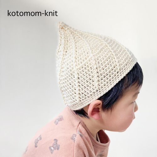 ボスママ　様　帽子　2個 Mother garden セールSALE ニット帽子 ユニコーン パープル ホワイト