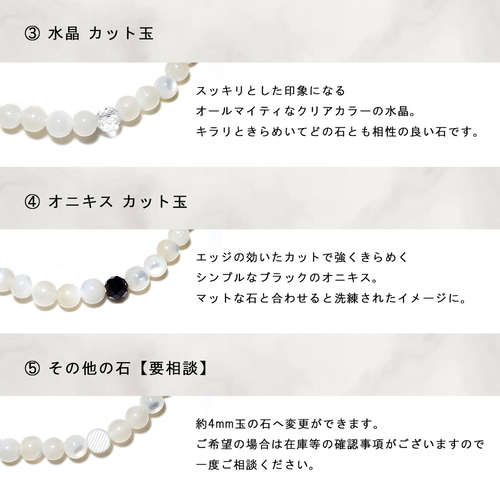 White Shell／柔らかい光沢が上品 ホワイトシェル
