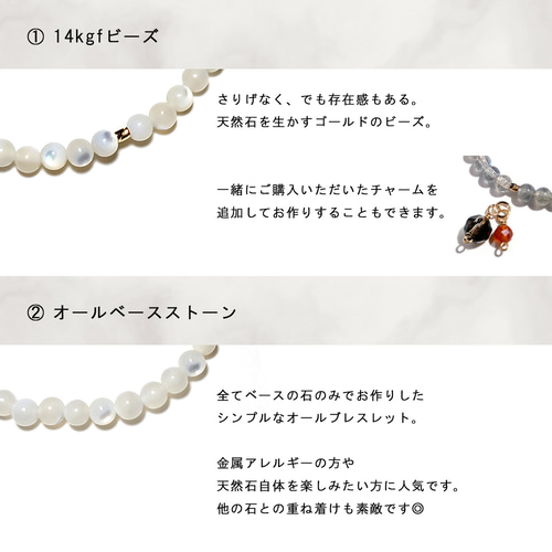 ハンドメイド ホワイトクリスタルビーズブレスレット ハンドメイド ホワイトクリスタルビーズブレスレット - メルカリ
