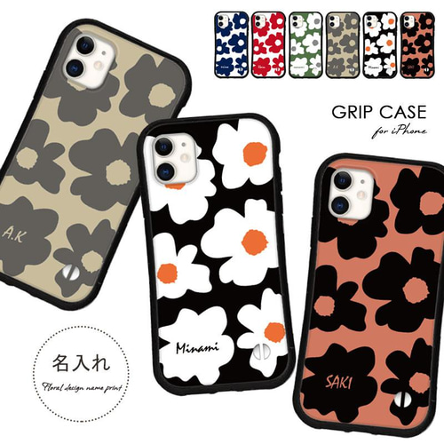 北欧 名入れ スマホケース iPhone16 15 14 13 pro SE iface型 グリップ