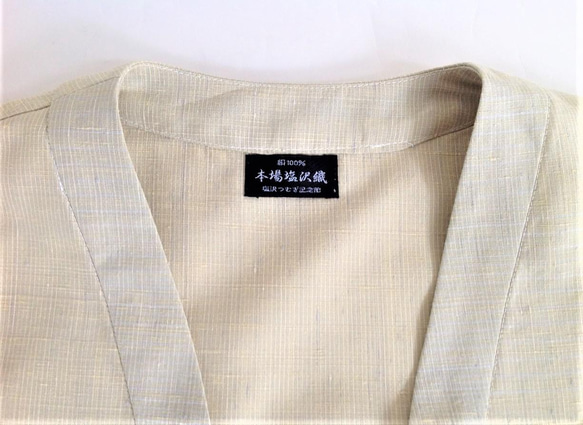 伝統織物のトップブランド塩沢織(塩沢紬)の洋服（ロングカーディガンＢ） 6枚目の画像