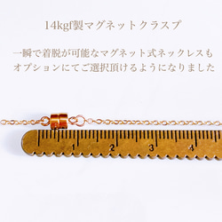 【特集掲載】《3月誕生石》アクアマリンのラフロックドロップネックレス　14kgf  誕生日プレゼント　金属アレルギー対応 9枚目の画像