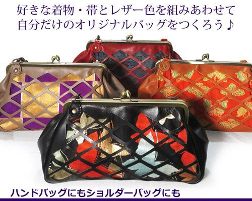 サ*マ様 未使用　和装　ハンドバッグ　花柄　自立 ✨美品✨花柄 和装用 ハンドバッグ 青 - メルカリ