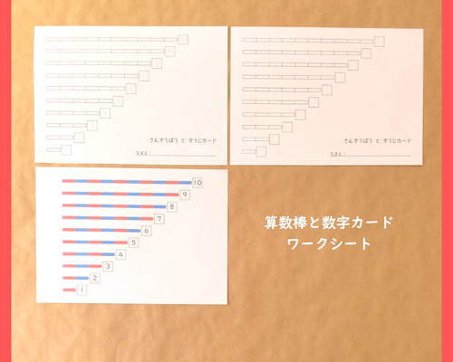 a607b27e3ed6c4c14d0535bb4687c4