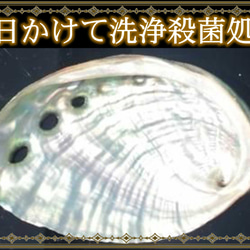 専用出品！山梨 乙女水晶ブレスレット ルチル入り 乙女水晶！！激レア山梨県産☆国産鉱物ならではの優しく女性にぴったり