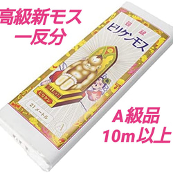 2b7b8b9ce43cdfba859d7124856de8