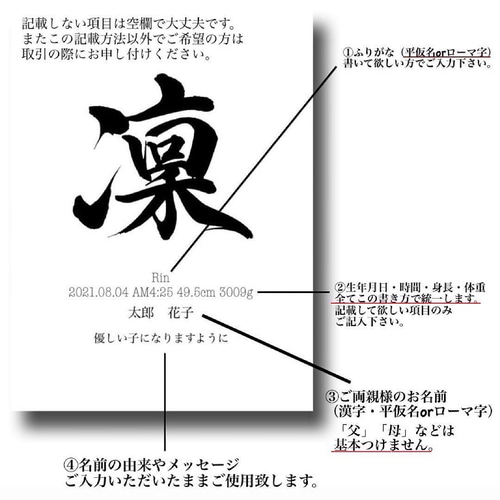 とーやさん専用 栃木屋EC_ファスナー/スプリング: キャッチ・ラッチ・ファスナー