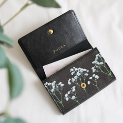 夜のかすみそう柄』押し花レザー名刺入れ・カードケース【10日以内に  