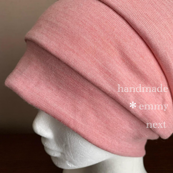 送料無料＊handmadeニットワッチキャップ〈イタリア製ウールpink〉医療用帽子　かわいいケアキャップ　ケア帽子 2枚目の画像