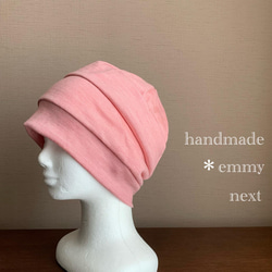 送料無料＊handmadeニットワッチキャップ〈イタリア製ウールpink〉医療用帽子　かわいいケアキャップ　ケア帽子 3枚目の画像