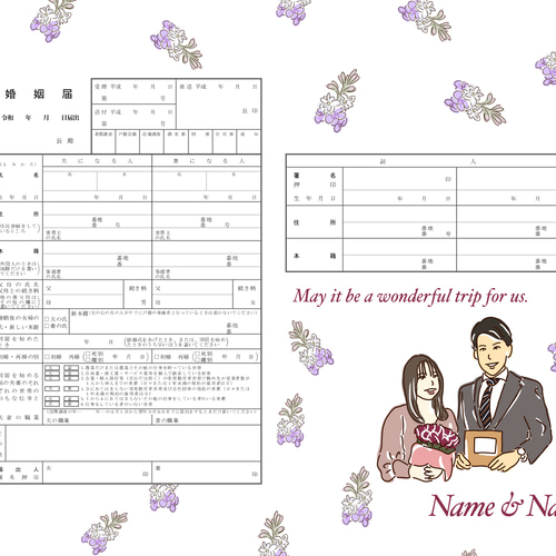 手書きポップ　オーダーメイド　プロフィールをお読みください ♡ •• #mii_95 •• ♡ . 𓂃 𓈒𓏸ɴᴇᴡ ᴅᴇꜱɪɢɴ . 残り1点(名前変更