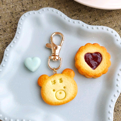 くまさんの名前入れクッキーのキーホルダー♪フェイクスイーツ