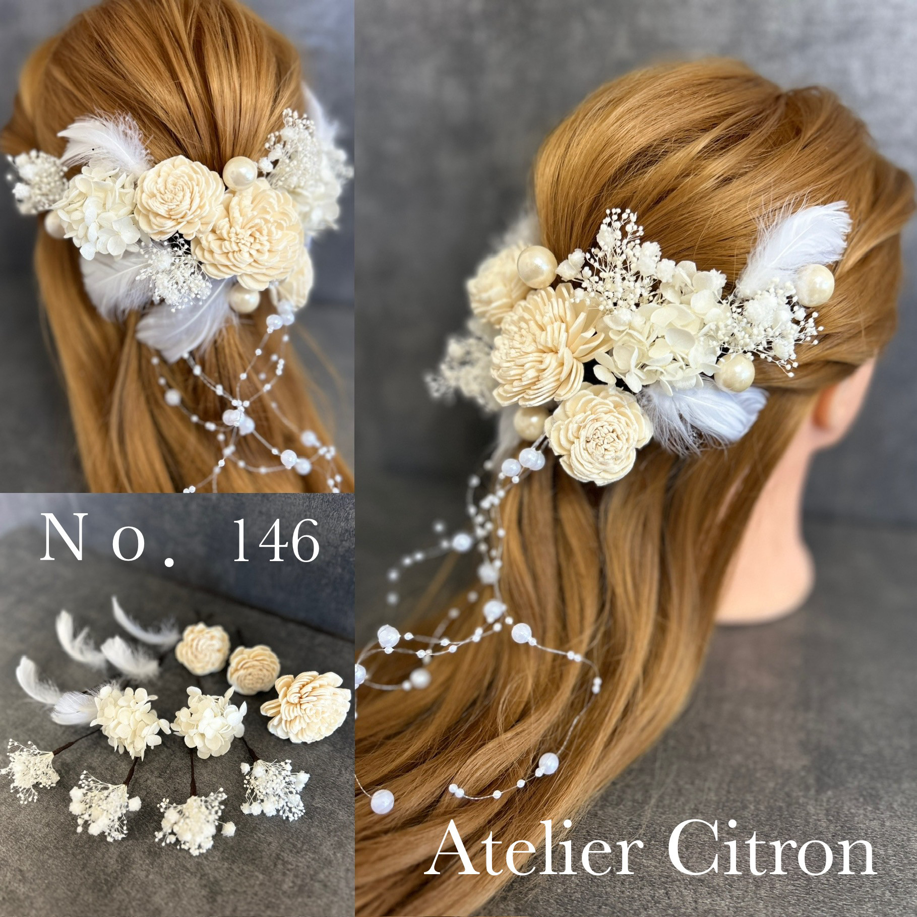 ヘッドドレス　髪飾り　結婚式　成人式　卒業式 白薔薇 紫陽花 パール ヘアアクセサリー 大人可愛い 羽 フェザー