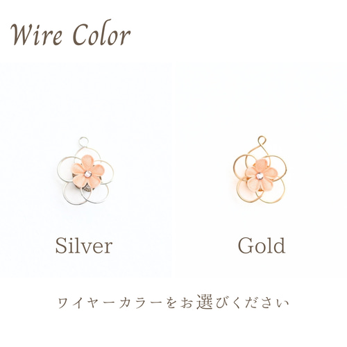 しおり　ブックマーカー❁ローズマリー(オーキッドピンク) 楽天市場】ブックマーカー 専用スタンド × 3枚セット ( クリア