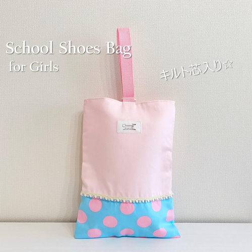 入園入学4点セット女の子#21-05Ⓐ レッスンバッグ Chiseng 通販 入園入学4点セット女の子#21-05Ⓐ レッスンバッグ Chiseng 通販