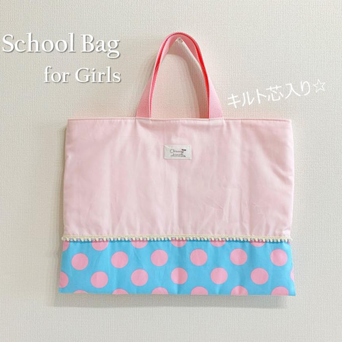 入園入学4点セット女の子#21-05Ⓐ レッスンバッグ Chiseng 通販 入園入学4点セット女の子#21-05Ⓐ レッスンバッグ Chiseng 通販