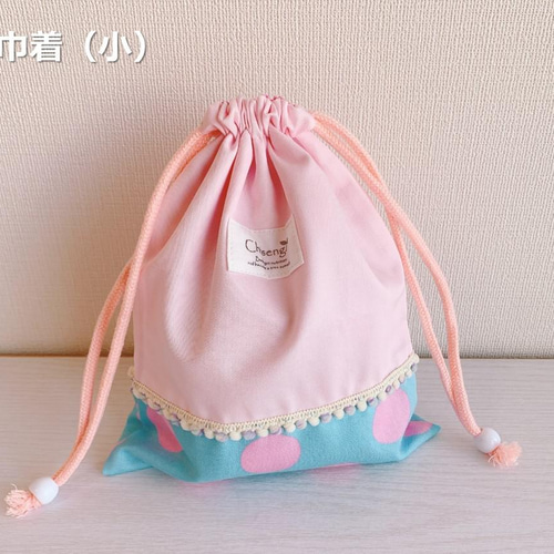 入園入学4点セット女の子#21-05Ⓐ レッスンバッグ Chiseng 通販 入園入学4点セット女の子#21-05Ⓐ レッスンバッグ Chiseng 通販