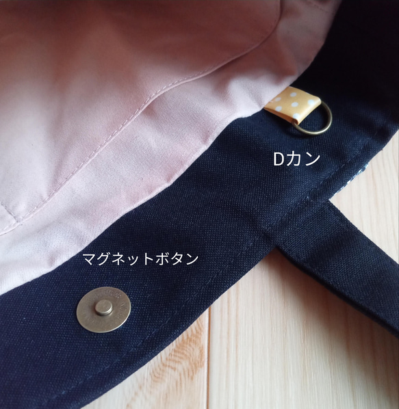 ファスナーポケット付き☆黒帆布✕ギンガムチェックのリボン付きトートバッグ　肩掛け　母の日　春　ピンクオレンジ　　764 10枚目の画像