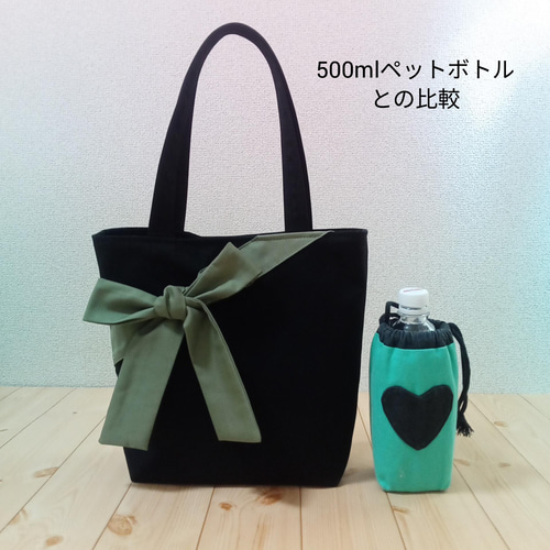 ファスナーポケット付き☆黒帆布✕ギンガムチェックのリボン付き