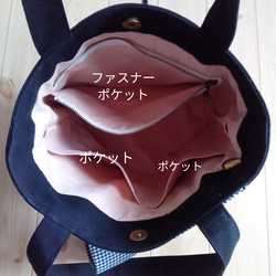 ファスナーポケット付き☆黒帆布✕ギンガムチェックのリボン付きトートバッグ　肩掛け　母の日　春　ピンクオレンジ　　764 11枚目の画像