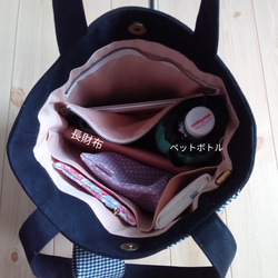 ファスナーポケット付き☆黒帆布✕ギンガムチェックのリボン付きトートバッグ　肩掛け　母の日　春　ピンクオレンジ　　764 12枚目の画像