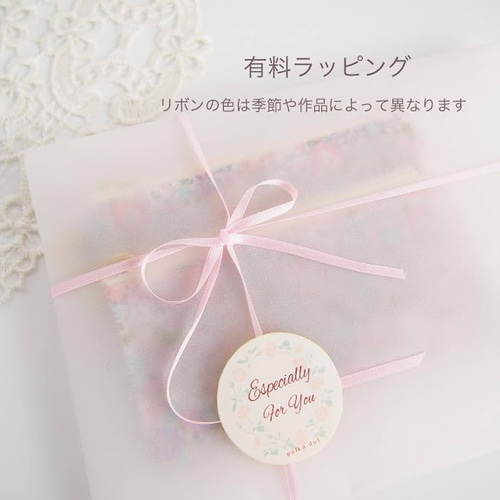 3ポケットパスケース〔リバティ ミシェル グレー〕キーホルダー付き