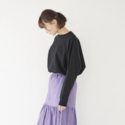 Morino Gakko 男女通用巴斯克針織變形長袖 T 卹黑色 第1張的照片