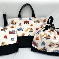 はたらくくるま♡入園5点セット レッスンバッグ 上履き入れ 着替え袋