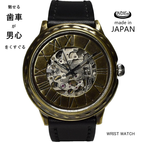 INDIEee 日本製 アンティーク 腕時計 ハンドメイド 手作り シチズン 自動巻き メンズ 本革 メンズ 個性的 9枚目の画像