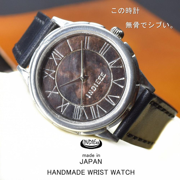 INDIEee 日本製 アンティーク 腕時計 シルバー Ｓ９２５ ハンドメイド 手作り セイコー SEIKO メンズ 1枚目の画像