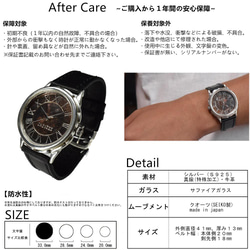 INDIEee 日本製 アンティーク 腕時計 シルバー Ｓ９２５ ハンドメイド 手作り セイコー SEIKO メンズ 6枚目の画像