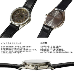 INDIEee 日本製 アンティーク 腕時計 シルバー Ｓ９２５ ハンドメイド 手作り セイコー SEIKO メンズ 4枚目の画像